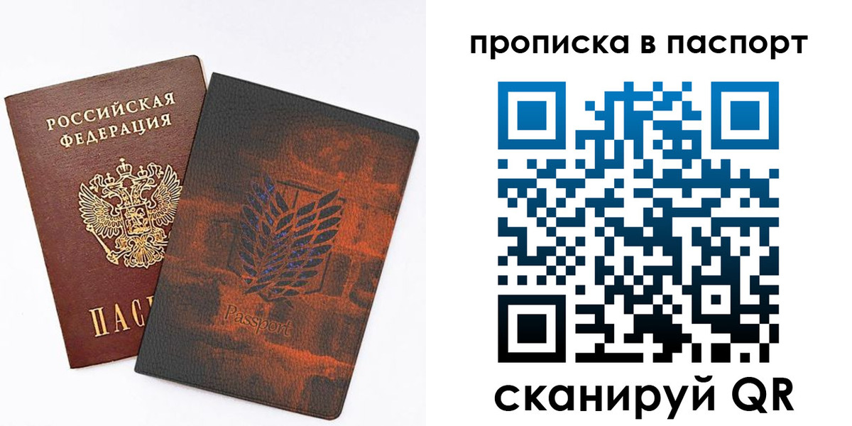форма 3 в Карпинске
